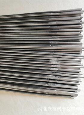 钢ERATZ209双相不锈焊丝ER22092594不锈钢弧焊丝气保护焊氩2丝