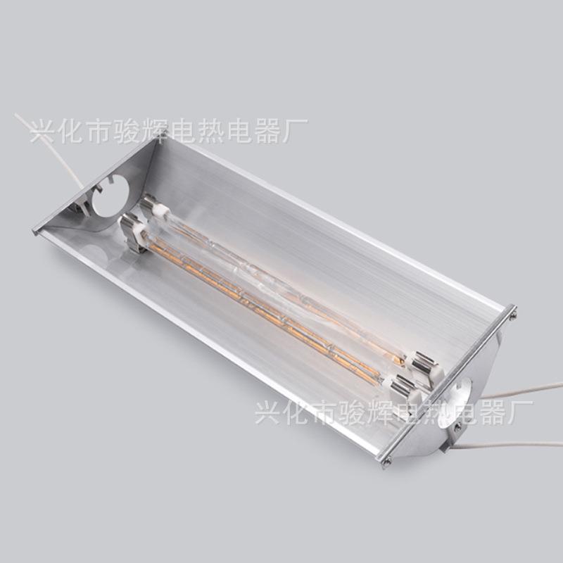 R卤素I红外线漆加热灯加热器带灯罩反射罩光理疗加热EBB灯波烤烘