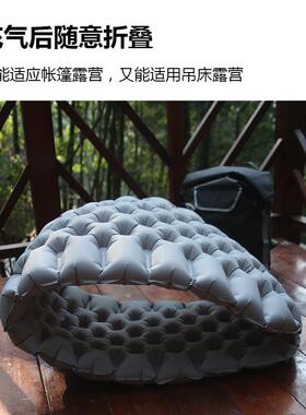 美者户外空气床垫舒SM-SD10用适透气露行营睡轻薄尼龙TP垫U家防潮