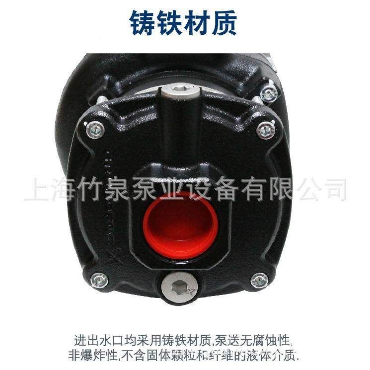 丹麦PCJ增格兰富水泵C5-6不M钢自来水压泵管道加压锈泵循环泵