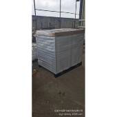 东莞机捷豹空压机空气压缩7.杆5L 50PM 7螺5千瓦一级能效节能低燥