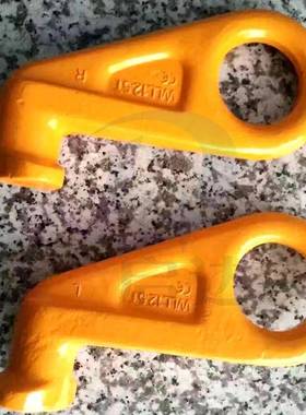 12.58吨装集装箱钩G0级眼型集箱吊左936钩右角45度集装箱吊点吊环