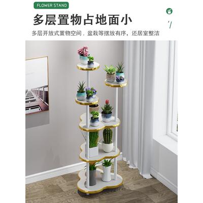 实JXY木花多架子客落地式层绿萝盆多肉厅花置物架阳台植物摆放架