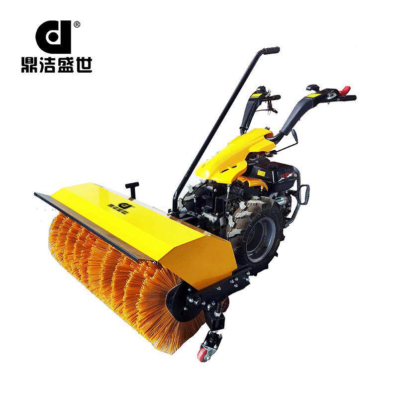 手推式多公路除雪物业机广场厂区功能抛雪车商用扶976式小型扫手