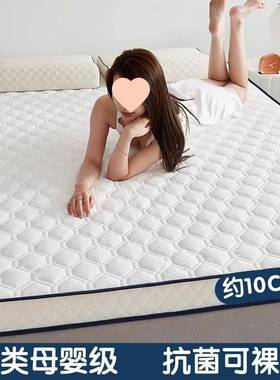 加厚乳胶床垫垫家床用软学生宿舍榻榻米海绵叠垫铺底NkMh6y8T单人