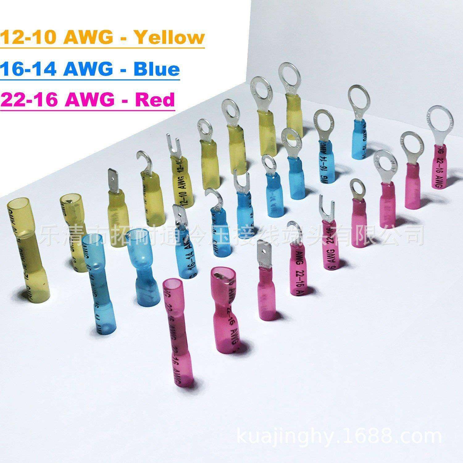 电商厂5ONB家40PCS装缩热端子组盒合防水接线端子压接端子,包装,电子元器件包装,淘宝优惠券,粉丝福利购,淘宝优惠卷