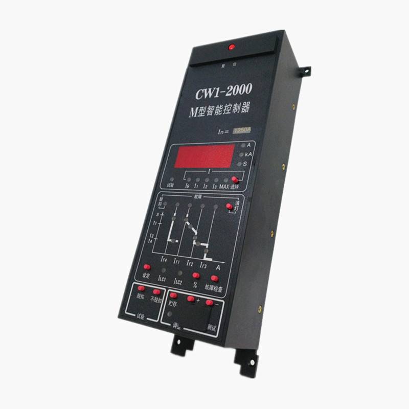 CW1-2000M智能控制器常熟开关CW1框架断路器智能脱扣器
