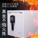 牌型防火柜家用办公小虎电子密码 防水防AXN盗险入墙保箱收纳箱45c