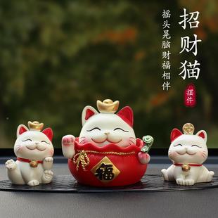 网红车载装 招品猫汽914车摆件5202新款 饰女车上中控台财车内用品