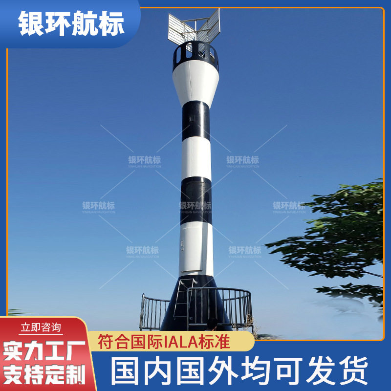 铝合金高亮反光免维护航道灯桩