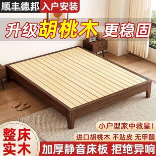 3558米无靠背床ZGK架子塌 米排骨架 全实木塌无床头床双人床1.2