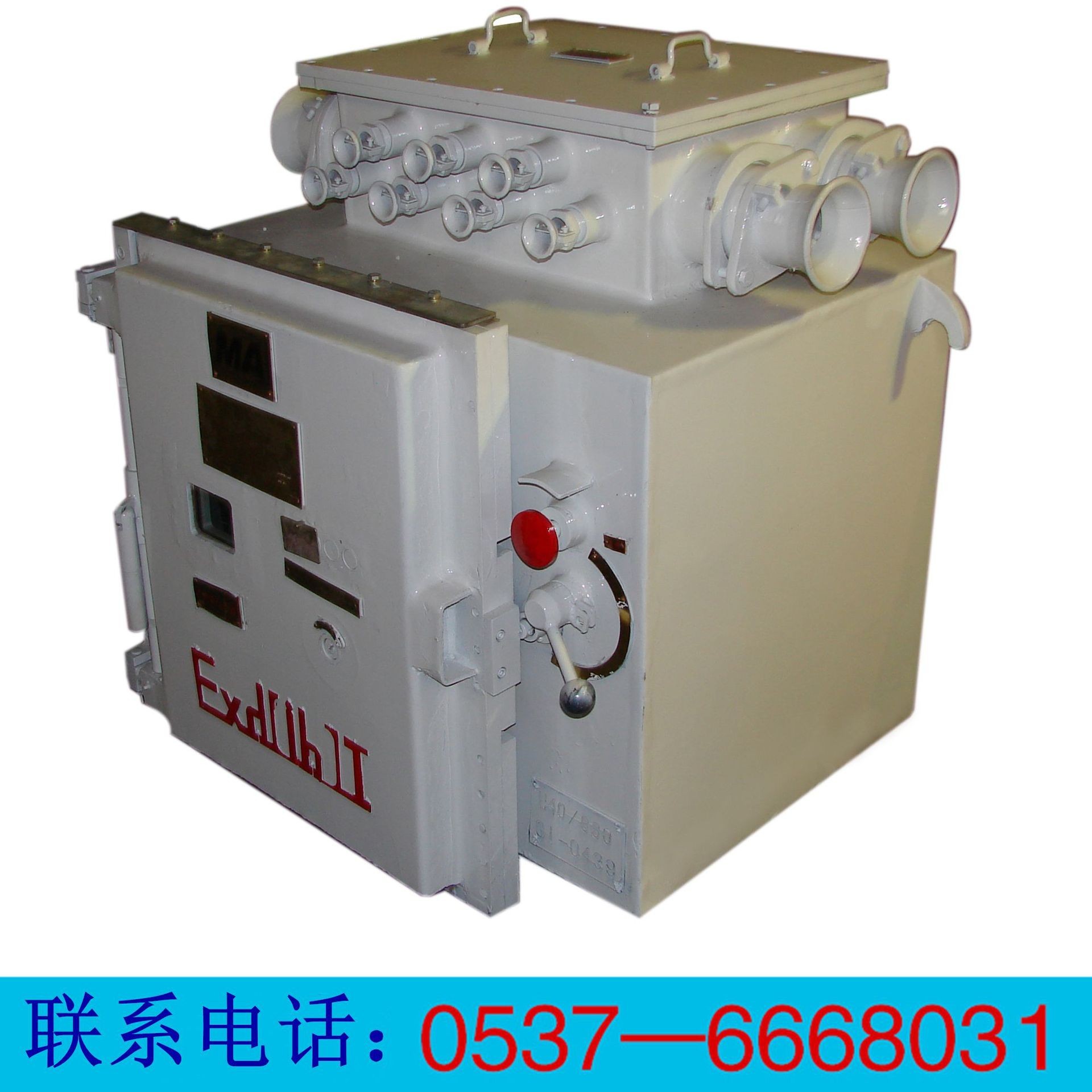 QJR-2×400/1140(660)矿用隔爆兼本质型双回路交流软起动器