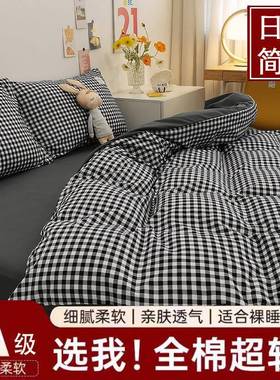 四件套纯棉床厚上三用品被套被罩床单床笠加单人学10039765生宿舍