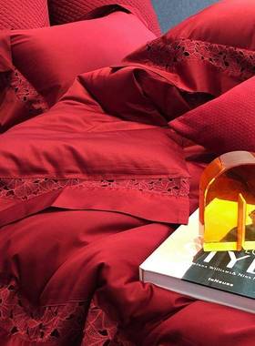 简约轻奢单长绒QFM结婚纯棉四件套新婚红色床全棉棉被套婚庆床上