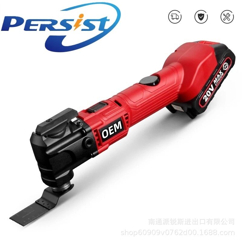 锂电万用宝多功能切割打磨修边机