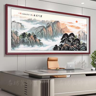 色万里长城水山BHB国画靠山金图客厅办公室背风景墙画中字堂聚财