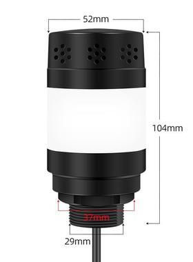 1W三声光报警器色R485控制12Sv机床设备工作三色IHT信警号示灯YX5