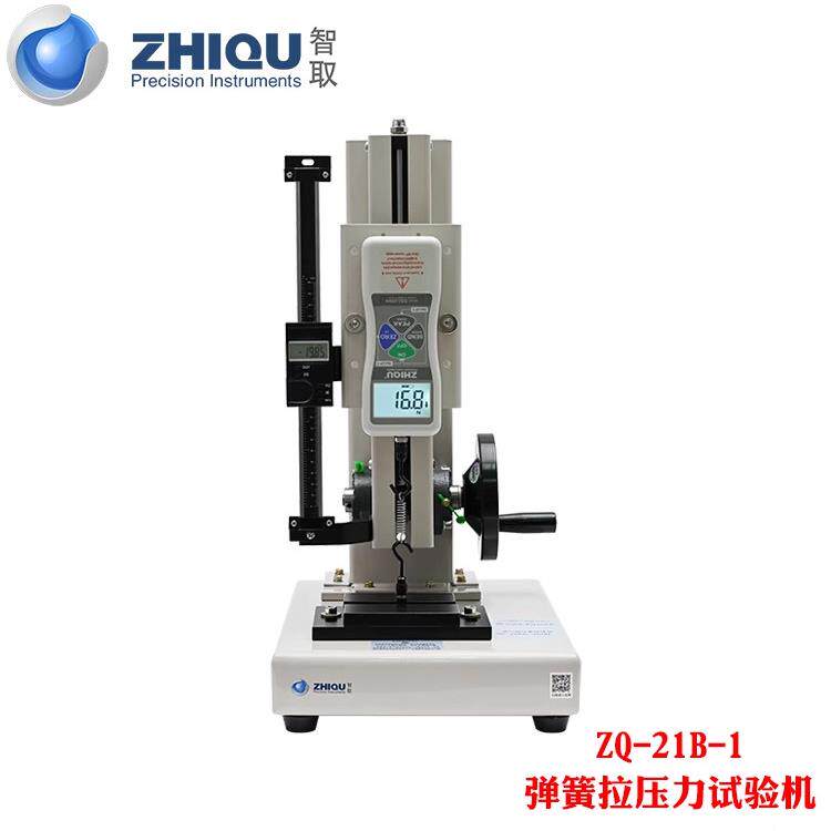 INT智取ZQ力-21B-1高精弹簧拉公力试验机数显推拉压力计测计0-100