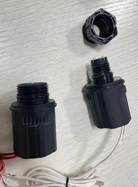 znZa&WSGP赞防水灌臣电溉一体化磁头