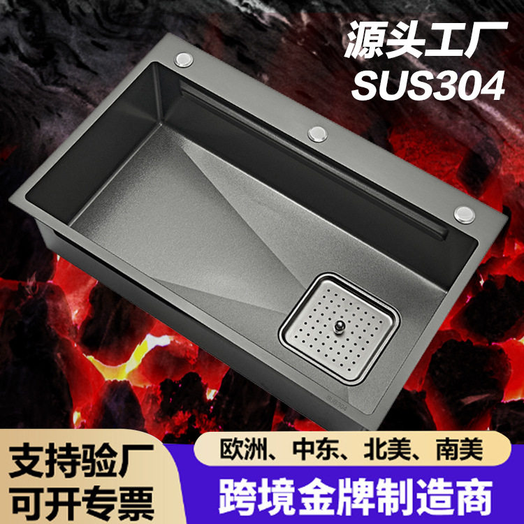 福匠sus304不锈钢火山纹大理石纹阶梯式多功能纳米大单槽高端水槽