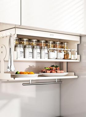 房置物架橱柜下吊柜调BFE料架收纳理架吸挂钩双层折磁整叠储物厨