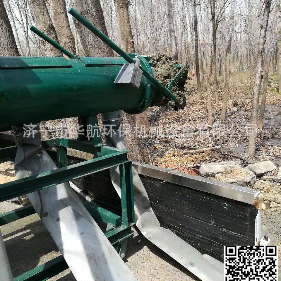 粪水机猪粪干湿分离机猪粪脱猪甩干机春季大优惠质优XMV廉价鹅全