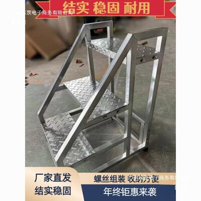 工厂加宽步工业梯踏梯台阶梯加厚梯铁mnj10043楼梯三直四步登高梯