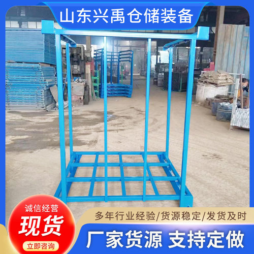 专业生产布匹笼卷料架服装布料货架陈列架家纺仓库堆垛架巧固架