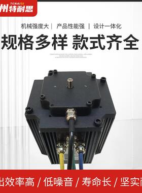 特家耐思IQL厂流机无刷电全铜线圈新型材料质量保障直低噪音寿命