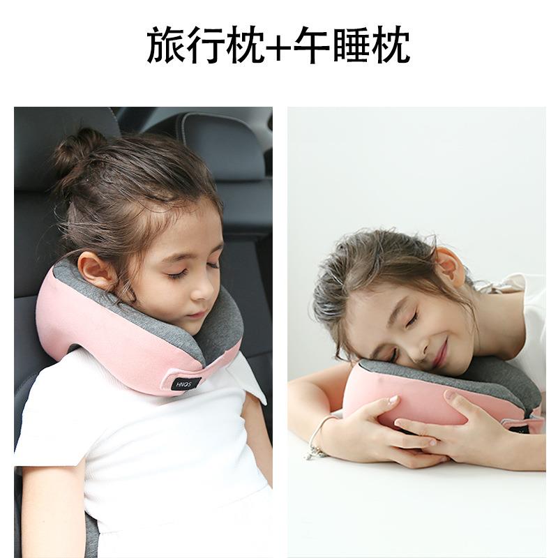 亚马逊记忆棉U枕儿童小号U型枕趴睡枕学生多功能午睡枕厂家直销