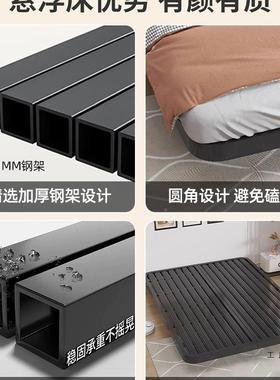 艺床铁床家用简约榻榻米无床铁头加浮厚加固出铁租房专用悬床IEL
