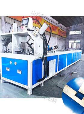 角铁槽钢角冲断VPE数控全自动冲孔机方机管货架钢槽钢孔打机床