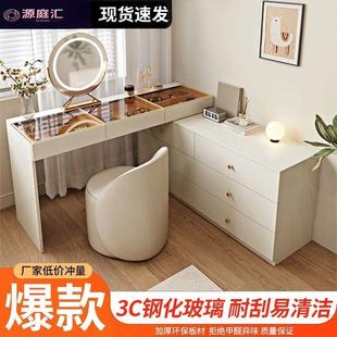 梳妆台卧室超DAV薄妆梳奶风油转角梳台妆台斗柜一体轻奢伸缩化妆