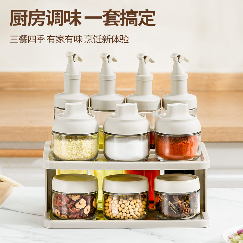 家用双层置物架厨房油壶套装 调料瓶油壶11件套 带标签调味瓶套装