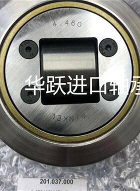 国WINKE4L轴PR2.062PR2.063PR4.072P承PR.073PPR229德4.074P复合