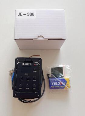 JOYO卓乐J音E-306吉JE-307带校音功能的5OPB段EQ他拾器效音器