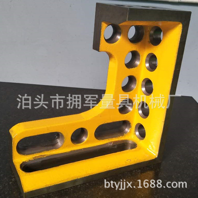三维焊接平台90度定位支撑角铁