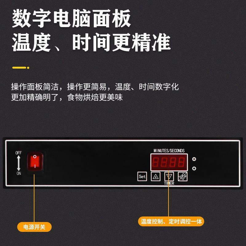商用全坑压板扒炉单头电热帕帕尼机双头半平坑三明治机煎牛排机器