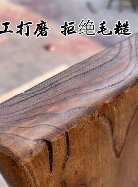 老字VBG榆木实木大板书旧木板复古吧台面一飘窗板桌板