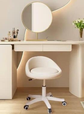 化妆妆椅家用妆凳卧室靠梳背软包梳凳奶子油风美甲OBL椅简约化妆