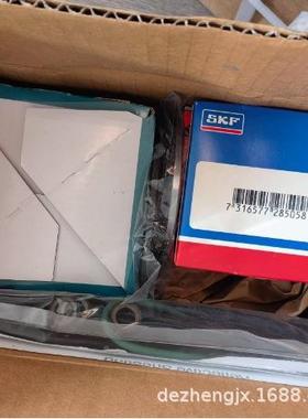 飞力搅拌器维修套R件包RSDSW4650S464赛0莱默飞力系列