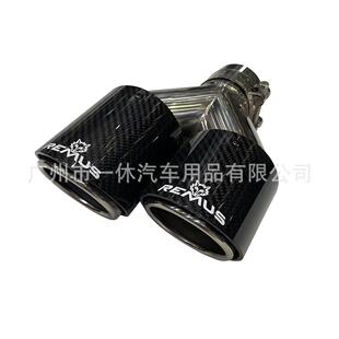 头厂汽家R车单碳HKS改装通用排气管消声器HKS尾喉狼头碳纤尾源喉E