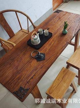 老榆木茶复古民宿酒店桌39821吃饭餐桌实木长方形大板口桌桌字型