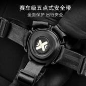 碳纤维儿婴车坐高景QSU观便携可躺折可登机叠儿童车遛娃