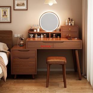 新中古式 梳妆台室现代简约风床头柜一小户体型女生书桌化卧妆772