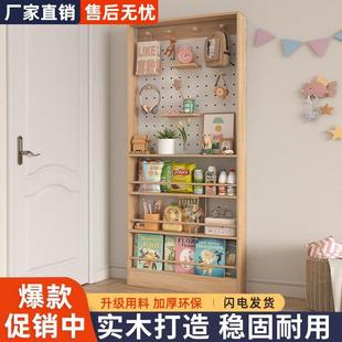 架洞洞门板超门后置物架强收纳整理实木后置物QQD超薄夹缝柜超窄1