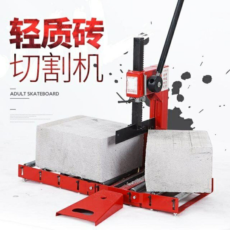 新款方柱手动切砖机加气砖轻质砖