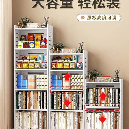 书置物架落地家用架带轮简易多层小推车收收纳桌下厅可10012059移