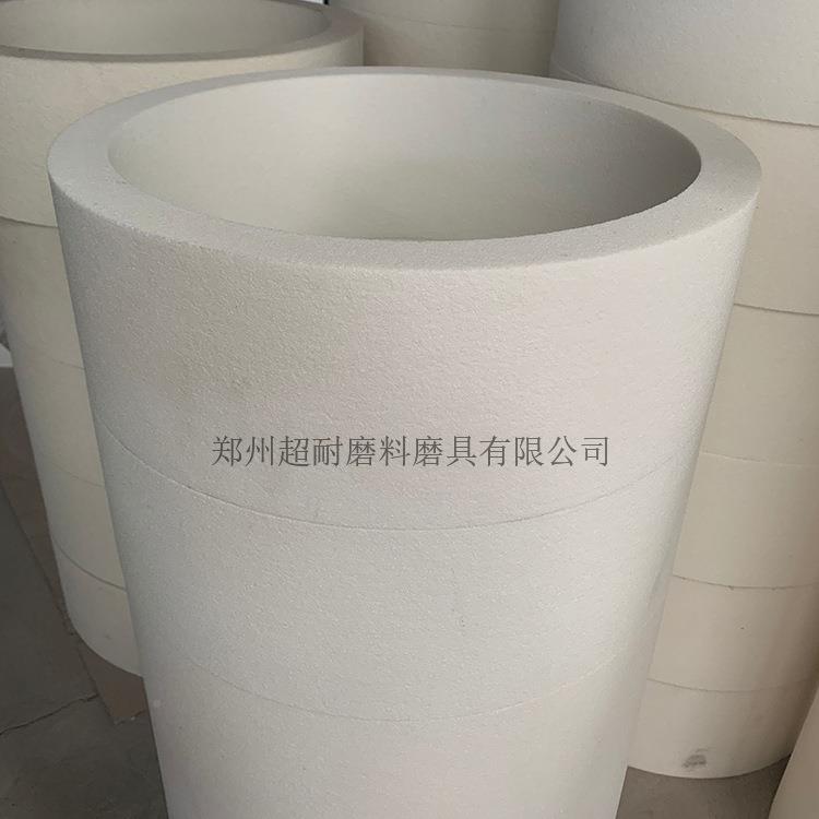 超耐WA白刚玉筒形WPK1筒子陶砂轮片N00*020*瓷5立轴端面磨床砂轮