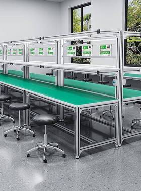 铝合桌金FJR工作台型材单铝面维修检配验台车间装防静电操作台打